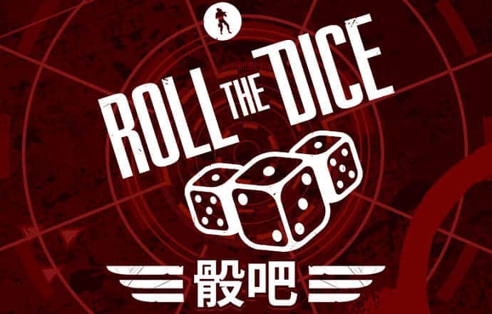 bti体育投注站