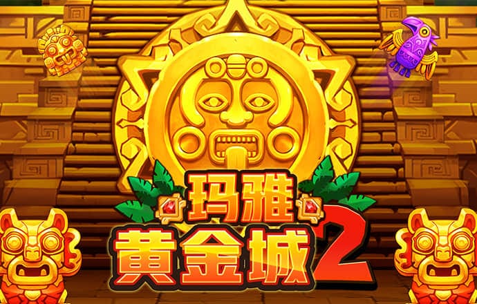 金狮贵宾会员登录入口